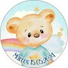 PLIEGO TARJETA REDONDA REGALO PARA TI 20 UD-